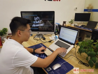杭州網絡技術服務助力，福州網絡安全技術支撐體系在攻防戰中“扛”住考驗