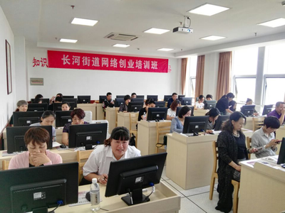 首批省現代化學校揭曉，濱江區四所學校脫穎而出