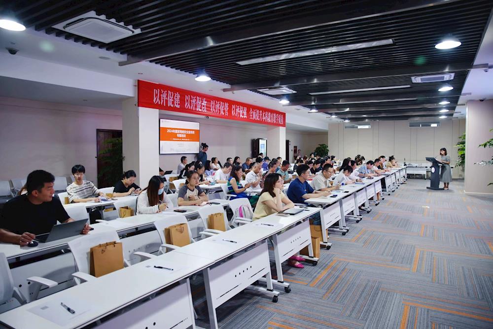 杭州網絡技術服務助力，學校2024年國家網絡安全宣傳周系列活動圓滿舉行，共筑校園網絡安全防線